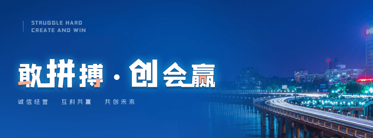 交口附近疏通下水道